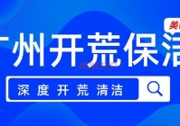 北京海淀区房价现在多少钱一平？看完这篇就懂了！