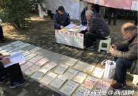 赶集交友怎么样？过来人分享真实相亲经历！