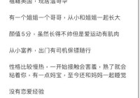 上海本地90后交友群推荐，高品质交友就来这里！