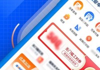 濮阳交警网官网：车辆违章查询与服务全面指南