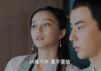 写某人对某事入迷的样子20字(形容无心的词语)