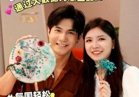 想在长春本地相亲？单身男女看这篇就够了！