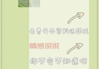 河北酷儿聊天室怎么找？这几个地方一定要知道！