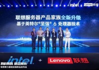 威海同城交换平台：免费发布分类信息，满足您的多元需求