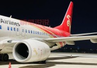 深圳航空招聘网有哪些岗位？应届生和社会招聘！