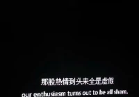 伤感文案致自己(别人送向日葵给自己的文案)