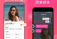 二婚征婚网哪个好？过来人推荐这几个靠谱平台！