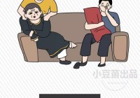 约人啪啪软件是真的吗？这几个套路你别上当！