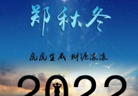 个性签名励志精辟(历史上的豪言壮语有哪些)