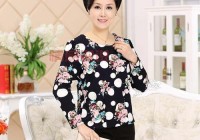 中老年人怎么交朋友？试试中同中老年聊天室！