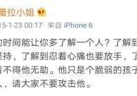 搞笑段子文案大全(万元户搞笑段子)