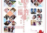 找对象，上这平台就对了！,百万单身男女，等你来聊！？