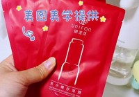 御泥坊弹润修护红参蜗牛睡眠面膜，淡纹紧致，深度补水滋润