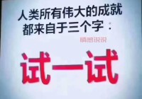 同城单身app下载哪个好？这几个应用值得一试！