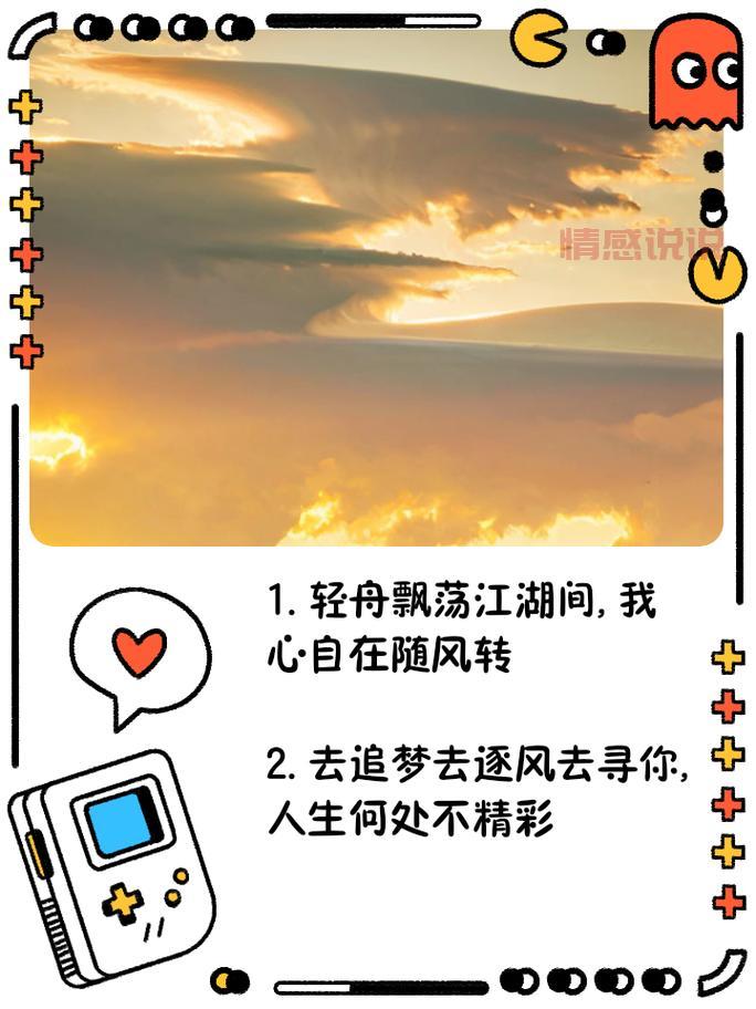 抓住眼球的文案（才能吸引更多人）