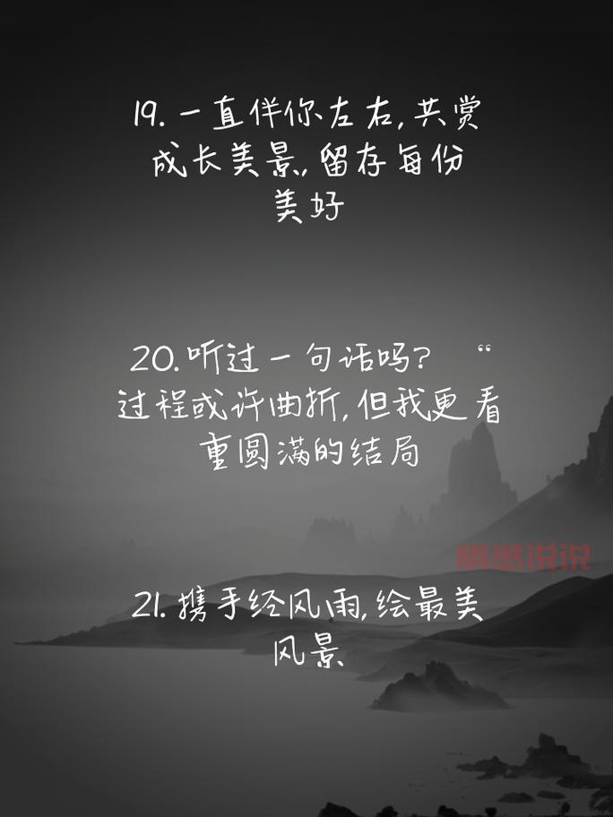 抓住眼球的文案（才能吸引更多人）