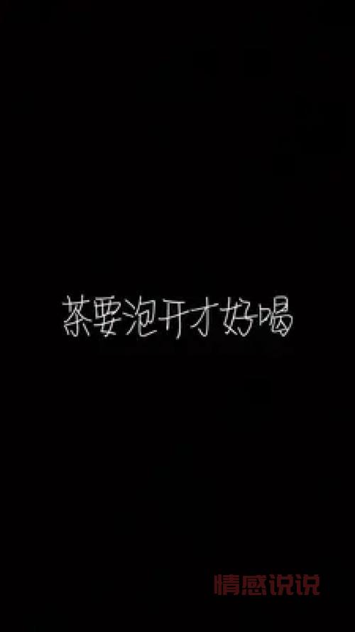 伤感文案短句：句句戳心，扎进你心窝