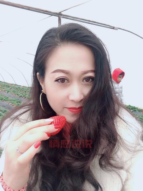 黑龙江征婚交友,寻找黑龙江另一半？