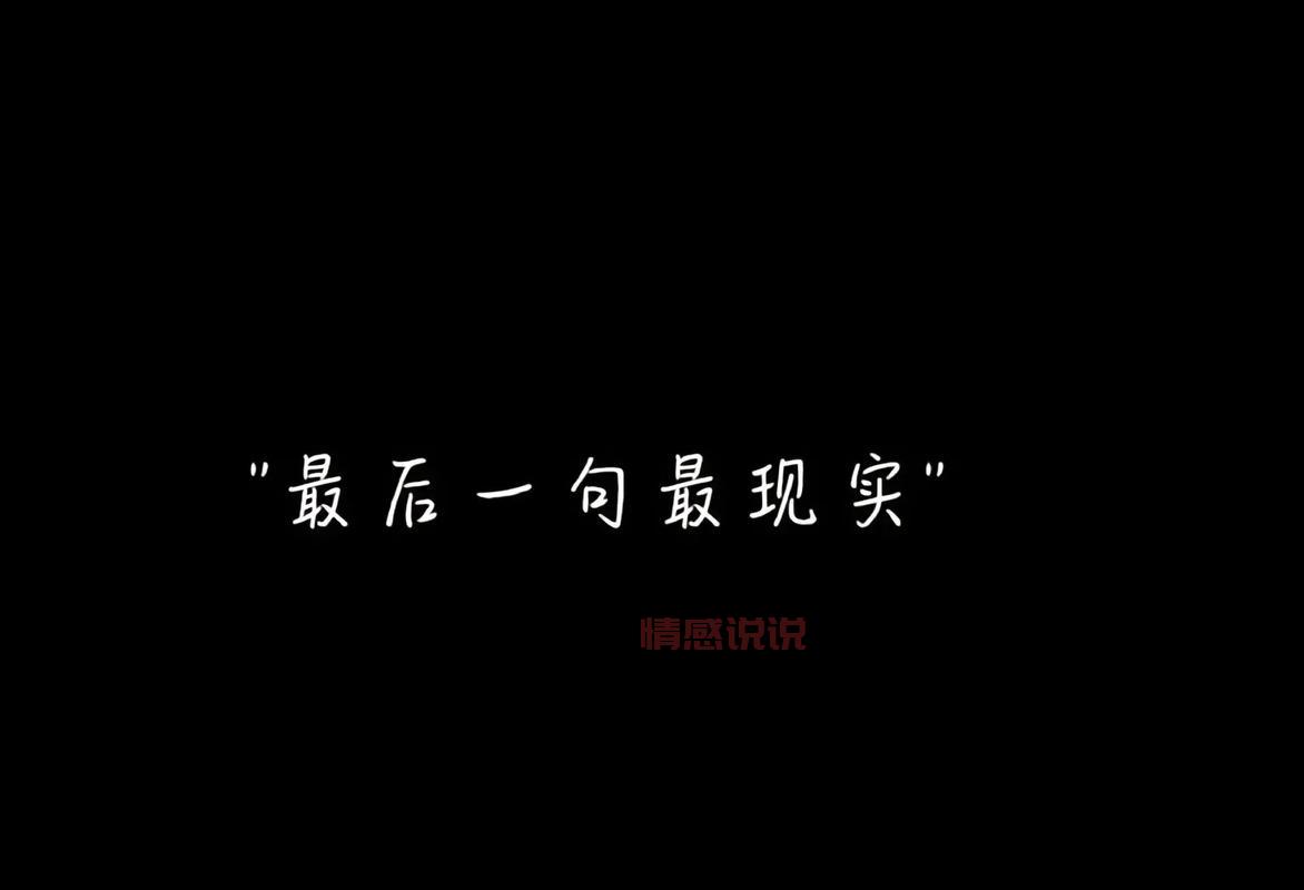 比悲伤更深的词（还有哪些词可以表达伤感）