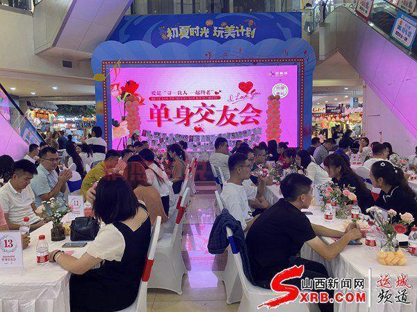 哈尔滨单身男女,来哈尔滨交友网站看看？