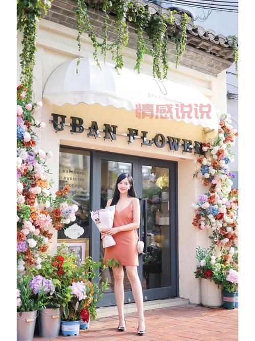 松原交友活动：线下相亲，浪漫邂逅,松原单身交友：告别孤单，开启新生活？