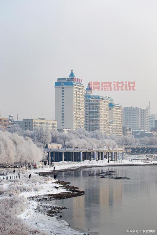 松原交友活动：线下相亲，浪漫邂逅,松原单身交友：告别孤单，开启新生活？