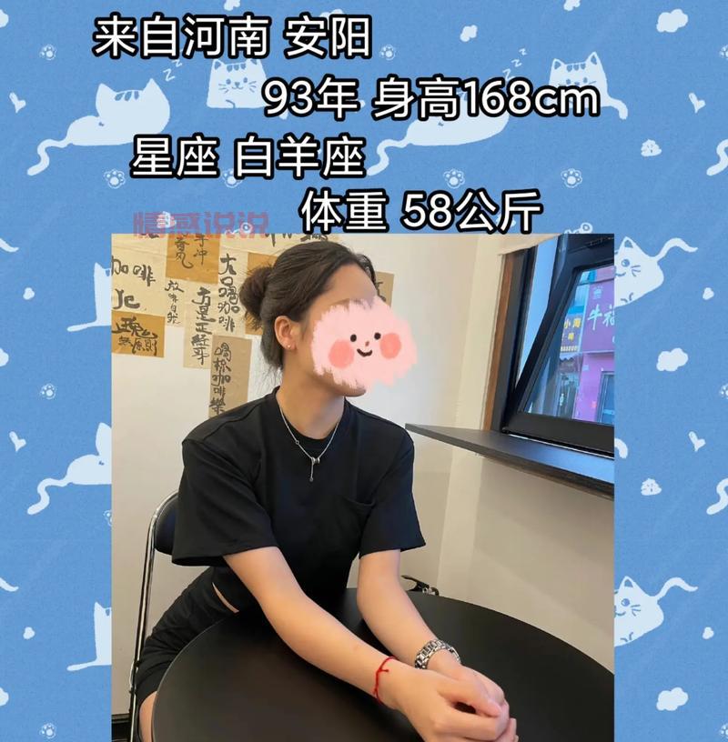 快来天津交友网,找到天津的另一半？