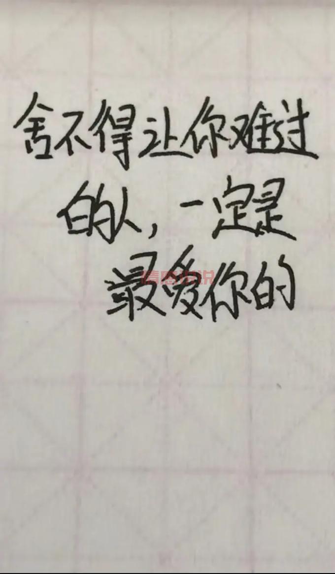 句句扎心！爱情伤感短句，道尽爱情中的无奈与心酸