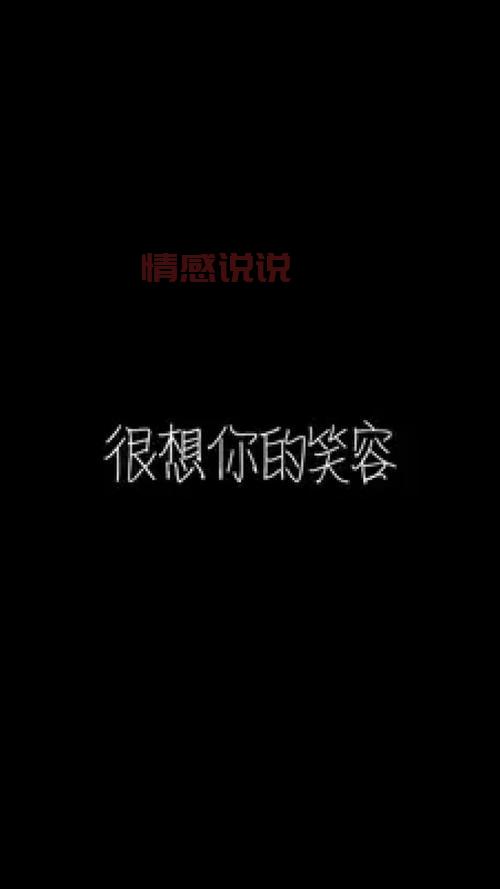 文案短句伤感（这文案太伤感了）