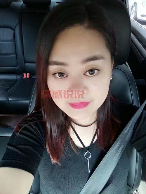 就上重庆交友网,重庆单身男女的幸福港湾？