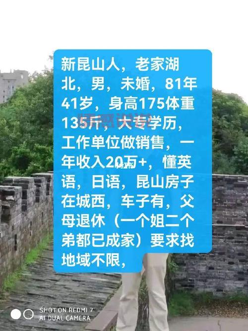 婚介所靠谱吗？看完这篇文章你就懂了