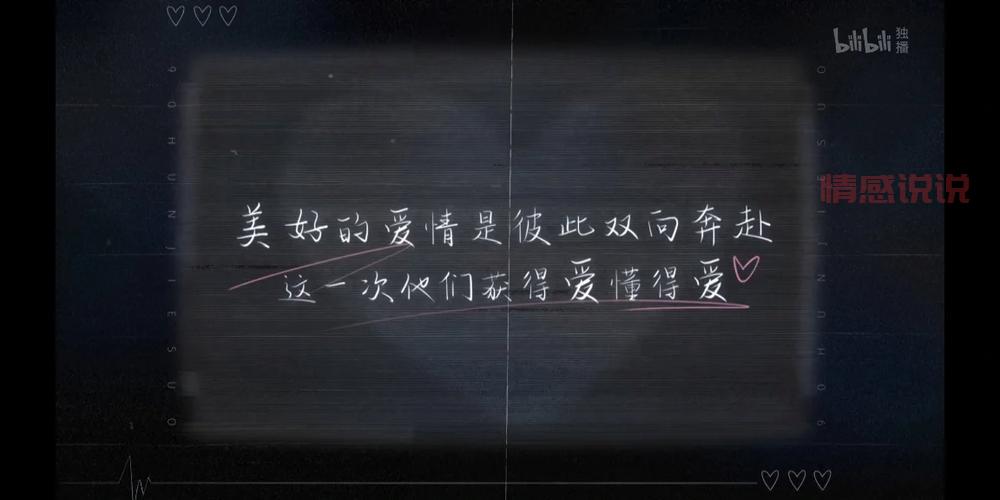 婚介所靠谱吗？看完这篇文章你就懂了