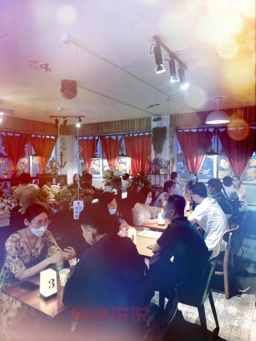 厦门交友,厦门脱单见面会？