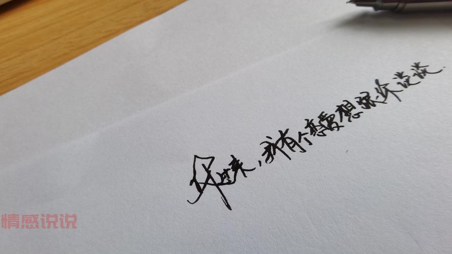 古风伤感短句（那些古风伤感短句）