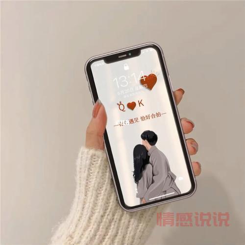 金乡婚介：快速配对，找到你的另一半