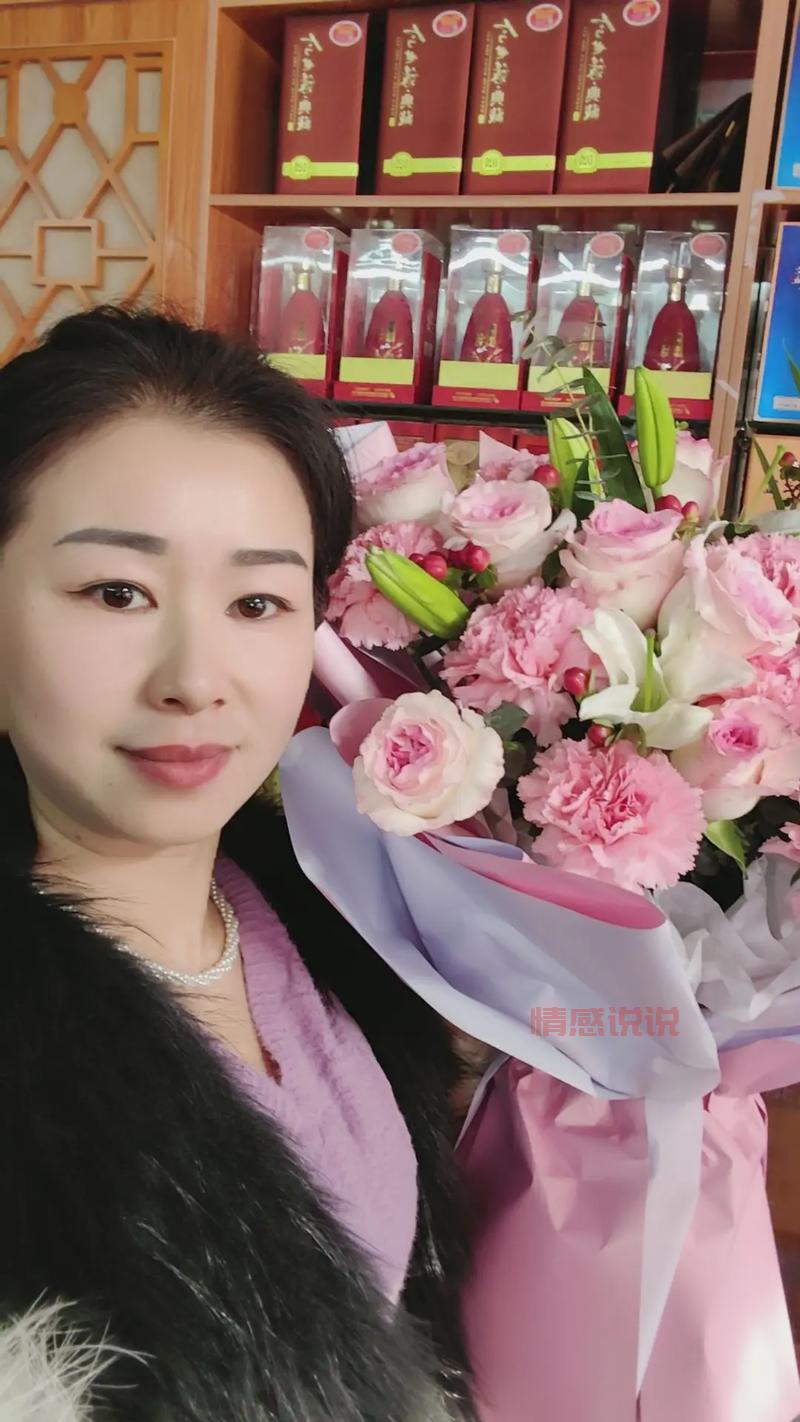 今世良缘征婚网：让爱情不再遥远