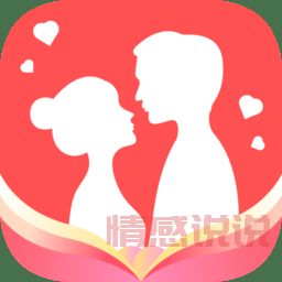 结交朋友点亮生活,厦门最火的同城交友？