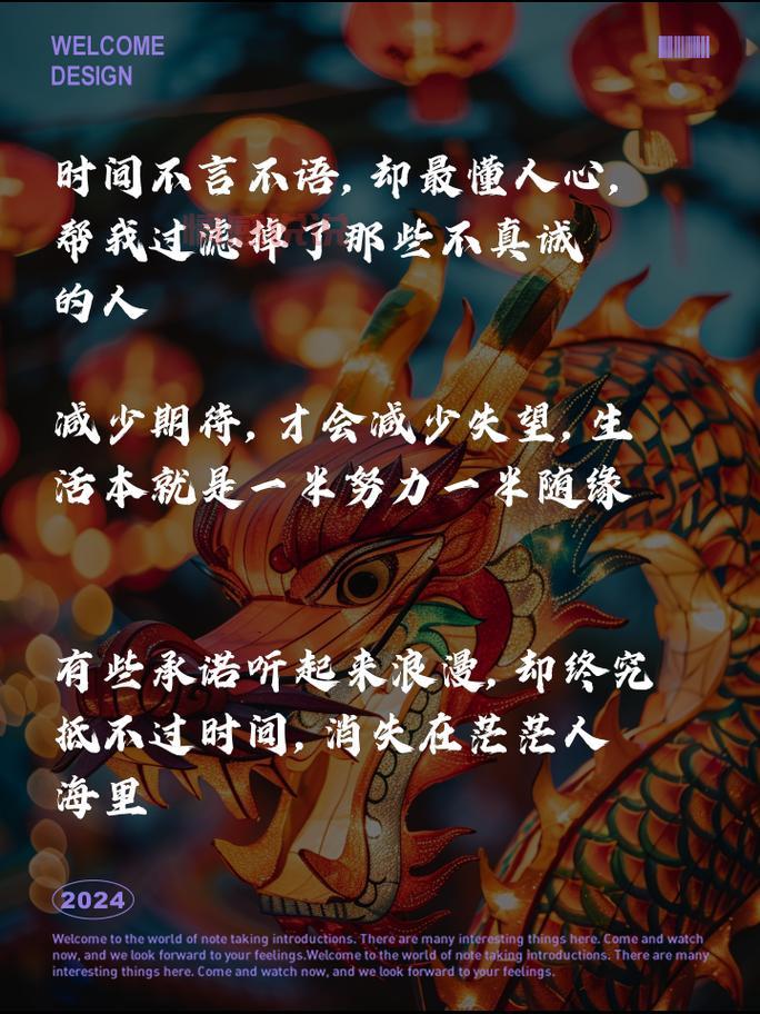 一个人久了的伤感短句（习惯了独自疗伤）