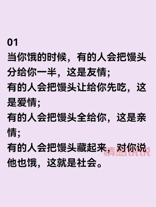 有些人，注定只能活在回忆里（那些说不出的话，都是藏起来的喜欢）