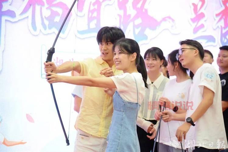 宜昌交友，让爱情不再遥远,宜昌单身男女，快来这里找对象？