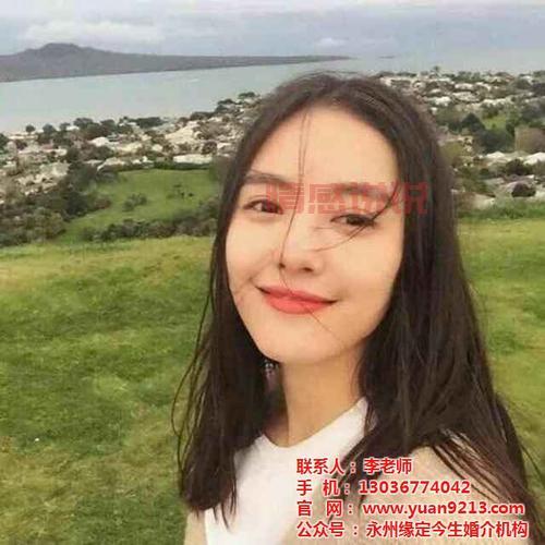 永州交友,永州本地交友平台？