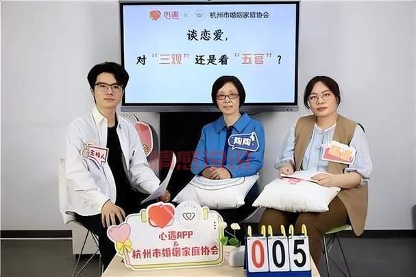 宁波交友网,宁波单身男女都在这儿?