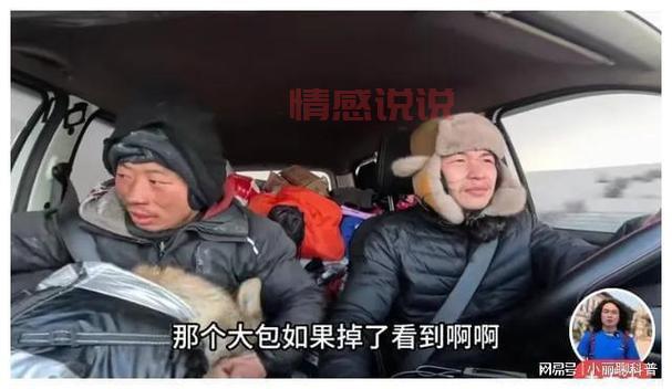 小明说说情感：从网络世界到现实依赖