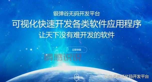 宁波缘因婚介怎么样？真实用户评价与体验解析