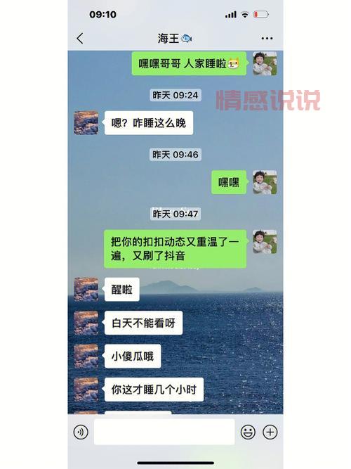 各地相亲群能否跨省聊天？加入一个群就能全国畅聊？