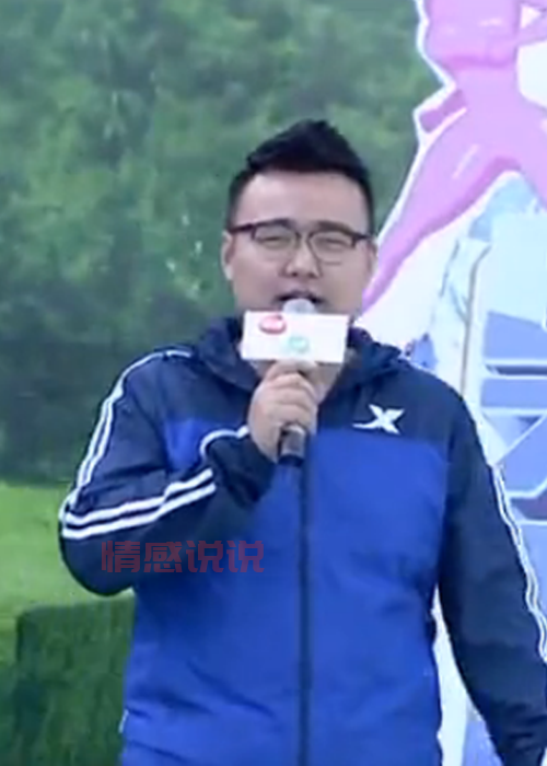 男生女生向前冲：16季不间断，谁能称王？