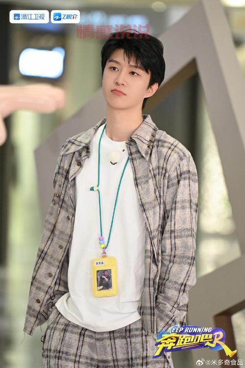 男生女生向前冲：16季不间断，谁能称王？