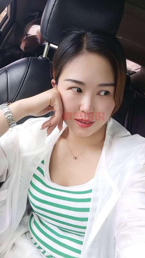 32岁离异女士征婚，符合条件者可直接联系本人电话