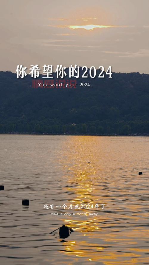 感人的情感英文说说推荐，让你找到共鸣