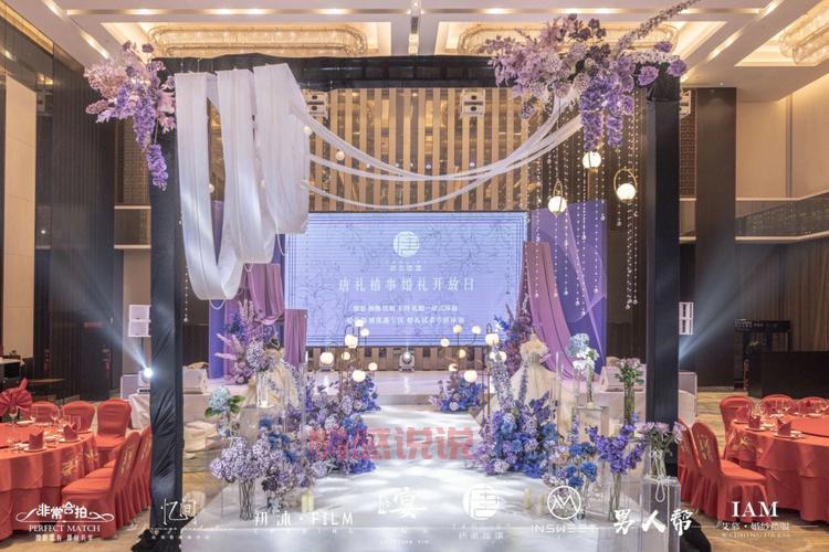 中国最好的婚庆公司推荐：一站式服务让婚礼更完美